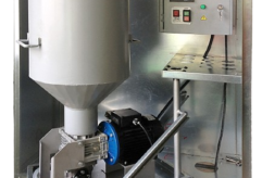 Рельсосмазыватель