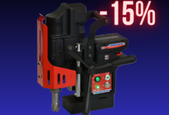 Скидка ПРО-36 аккумуляторный