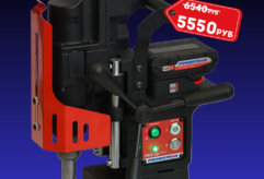 PRO-36 BATTERY | Аккумуляторная сверлильная машина