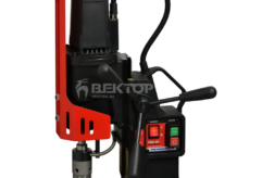 PRO-50 | Двухскоростной сверлильный станок